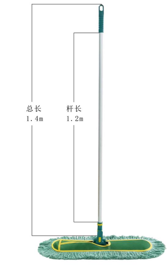 Luxury (Nylon + viscose + large chemical fiber yarn + cotton)
60cm