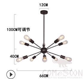Chandeliers