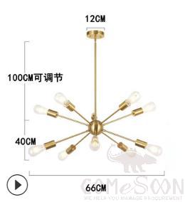 Chandeliers