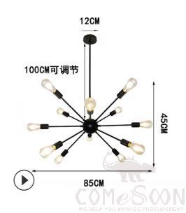 Chandeliers