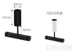 Track Lights-Single head 2W-3000k