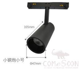 Track Lights-10W-3000k