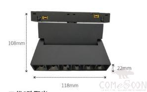 Track Lights-6 lamp beads 6W-4000K