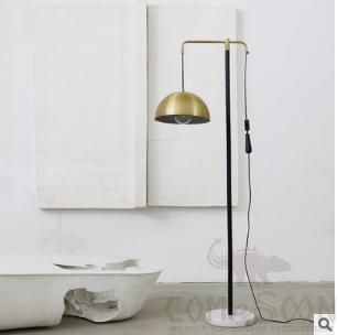Floor lamp-copper shade