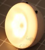 Human body induction lamp-white yellow light