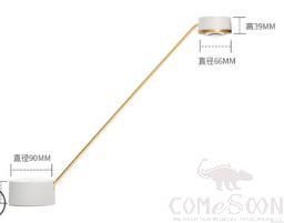 Table lamp-white