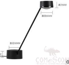 Table lamp-black
