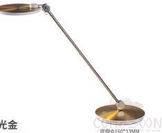 Table Lamps