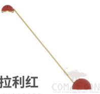 Table Lamps