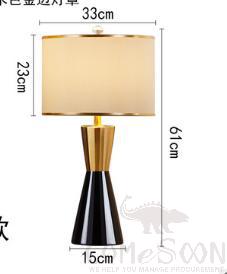Desk lamp-RX137-button
