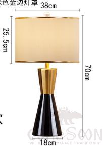 Desk lamp-RX137-remote control