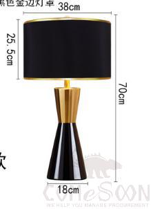 Desk lamp-RX137-remote control