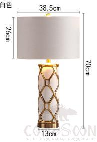 Table lamp-RX159-dimming