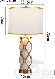 Table lamp-RX159-dimming