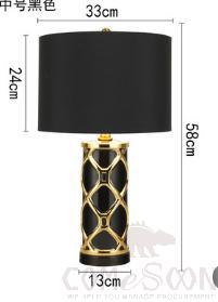 Table lamp-RX159-dimming
