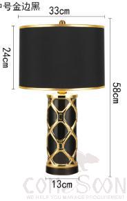Desk lamp-RX159-remote control