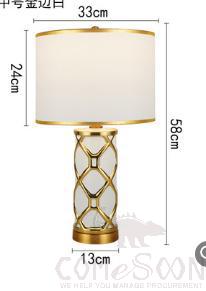 Desk lamp-RX159-button