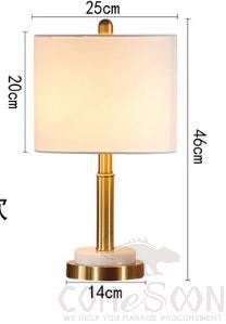 Desk lamp-RX129-button