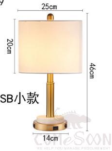 Desk lamp-RX129-button