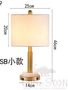 Table lamp-RX129-dimming