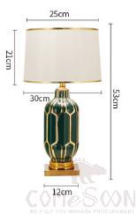 Table lamp-RX176-dimming