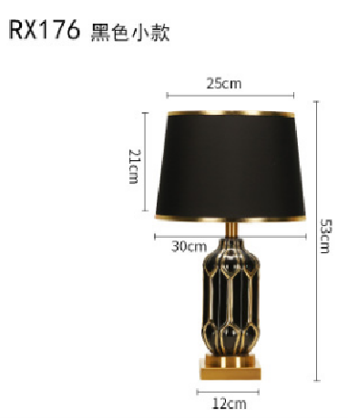 Desk lamp-RX176-button