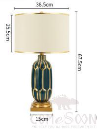 Desk lamp-RX176-button