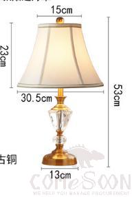 Desk lamp-RX155-remote control