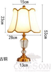 Table lamp-RX155-dimming