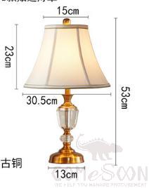 Table lamp-RX155-dimming