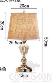 Table lamp-RX155-dimming