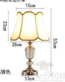 Table lamp-RX155-dimming