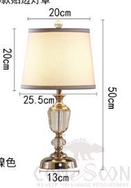 Table lamp-RX155-dimming