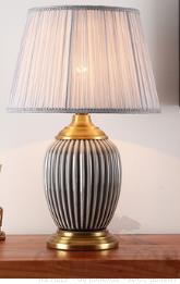 Desk lamp-JL039-large button