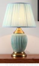 Desk lamp-JL039-small remote control