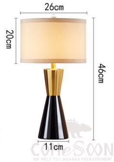 Table lamp-RX137-small-button