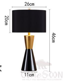 Table lamp-RX137-small-remote control