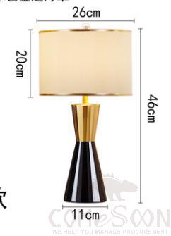 Table lamp-RX137-small-dimming