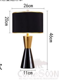Table lamp-RX137-small-remote control