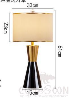 Table lamp-RX137-medium-dimming