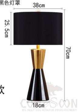 Table lamp-RX137-large-remote control