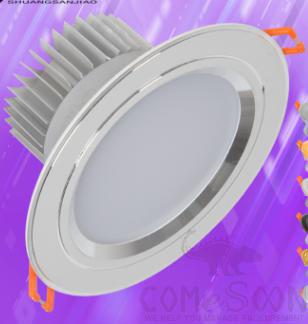 Downlight-white light black shell-6 inch 18w