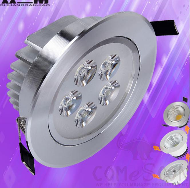 Downlight-silver aluminum white light-＜3w economical