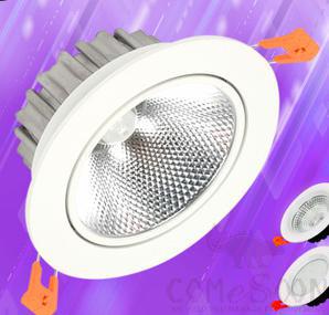 Downlight astigmatism COB-5w neutral light