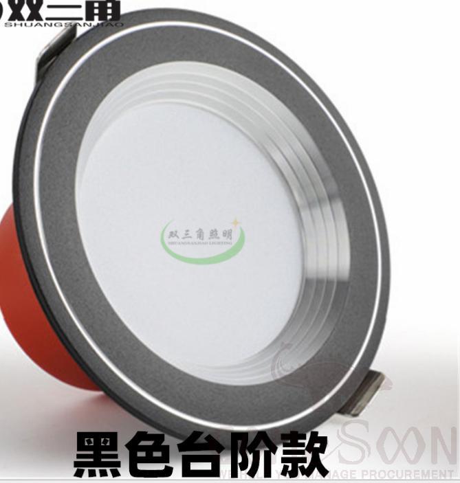 Downlight-white