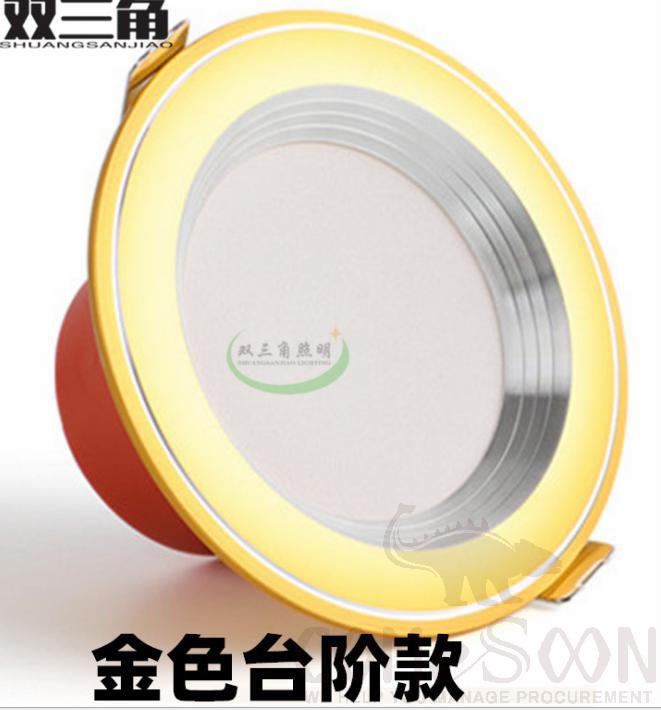Downlight-white, warm, neutral light