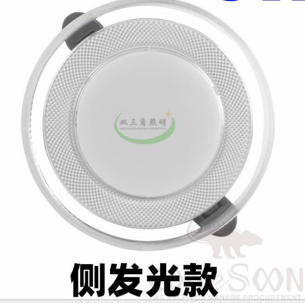 Downlight-white, warm, neutral light