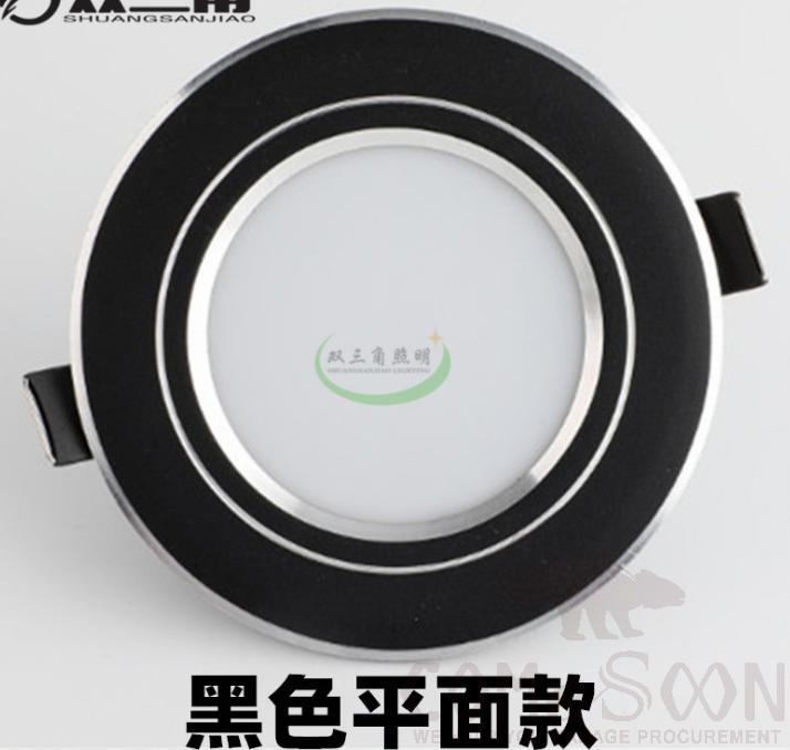 Downlight-warm, blue, violet