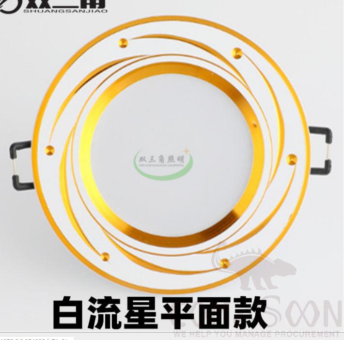 Downlight-white, warm, neutral light