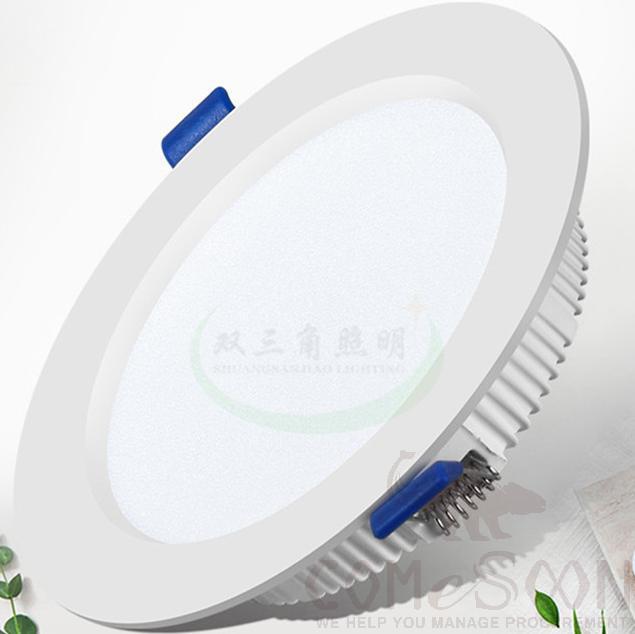 Downlight-Neutral Light-3-3.5 inch